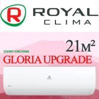 ROYAL CLIMA Классические сплит-системы серии GLORIA UPGRADE RC-GL22HN с установкой
