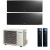 Мульти сплит-система Daikin 2MXM50N9(A) / FTXJ25AB на 2 комнаты в Архангельске Мульти сплит-система Daikin 2MXM50N9(A) / FTXJ25AB на 2 комнаты